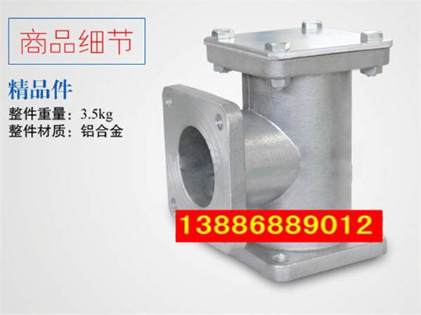灑水車三通過濾網(wǎng)，加油車過濾網(wǎng)