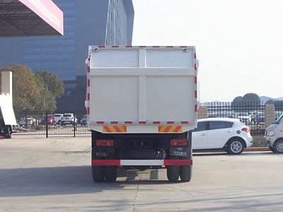 國五東風(fēng)嘉運壓縮式對接垃圾車