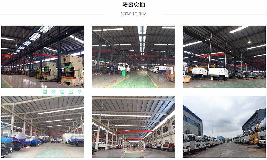 程力車間實力展示