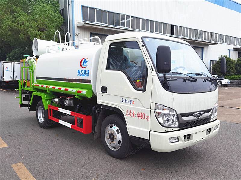 福田小卡之星3藍(lán)牌抑塵車