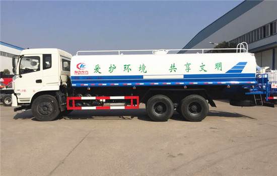 20噸東風(fēng)專用底盤后雙橋?yàn)⑺嚱桓短粕娇蛻?></a></dt>
                    <dd> <strong><em>2026.04.21</em><a href=